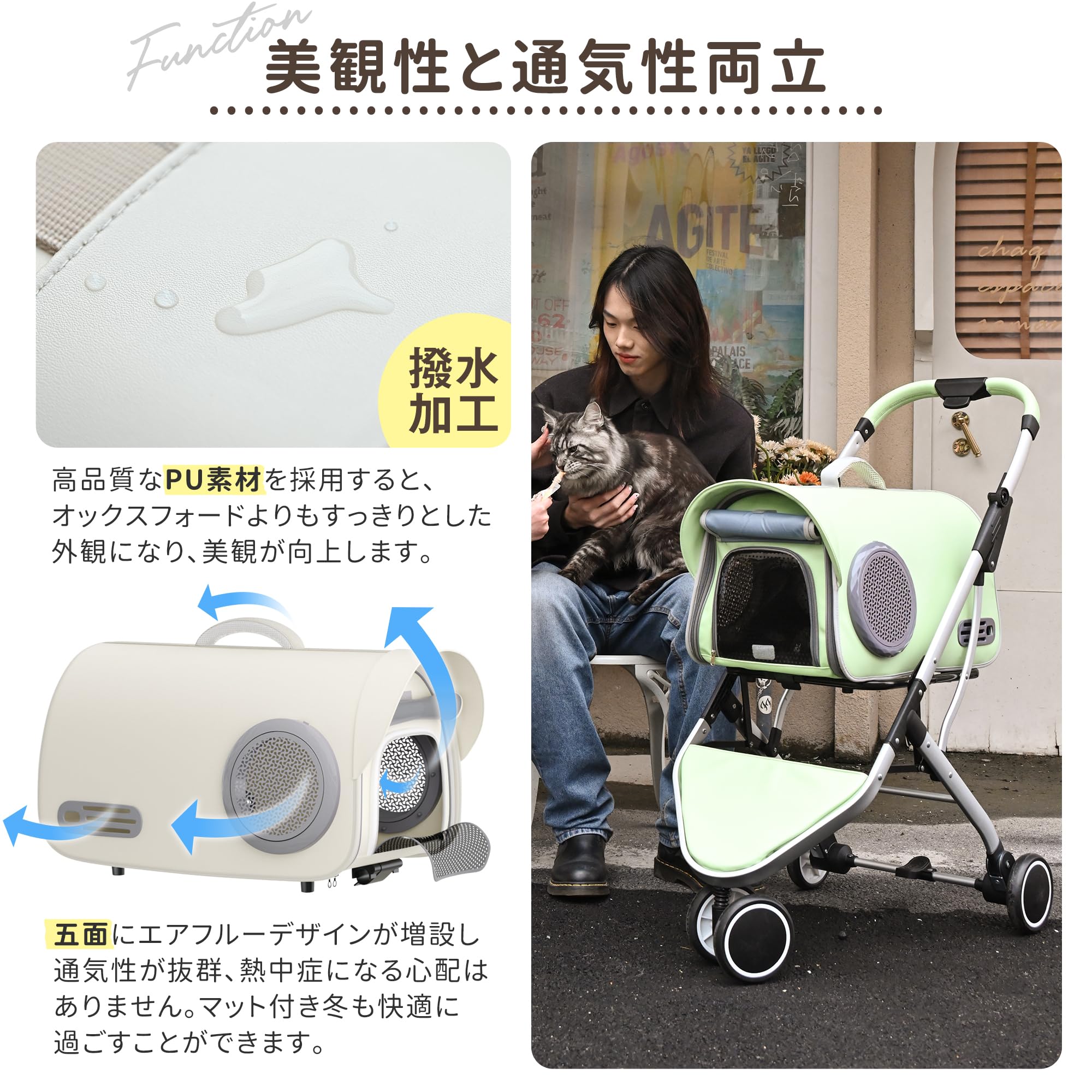Amazon | BTM ペットカート アルミ 軽量コンパクト 分離型 ペット